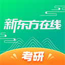 新东方在线App